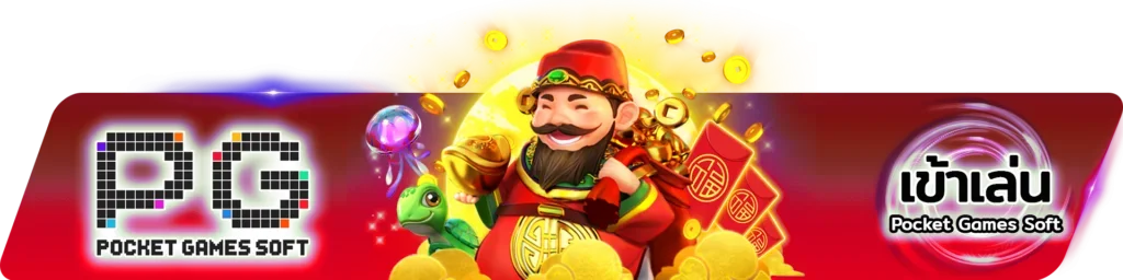 Evolution Gaming เข้าสู่ระบบ Login หน้าล็อกอิน คาสิโนสด