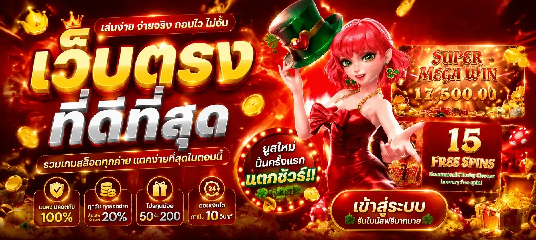 Evolution Gaming คาสิโนสด บาคาร่า รูเล็ต ดีลเลอร์ถ่ายทอดสด HD