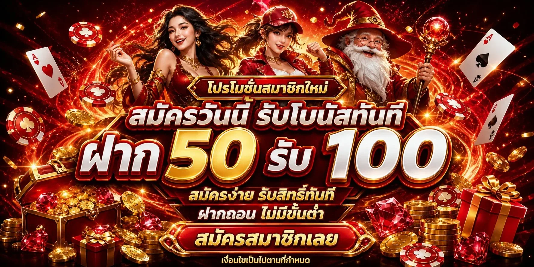 Evolution Gaming คาสิโนสด บาคาร่า รูเล็ต ดีลเลอร์ HD